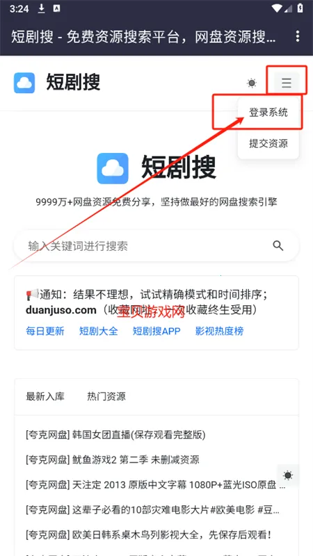 �̾���2026���ذ�װ