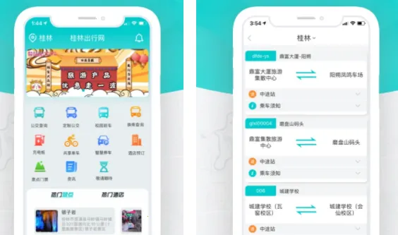 ���ֳ�����2026���ذ�װ