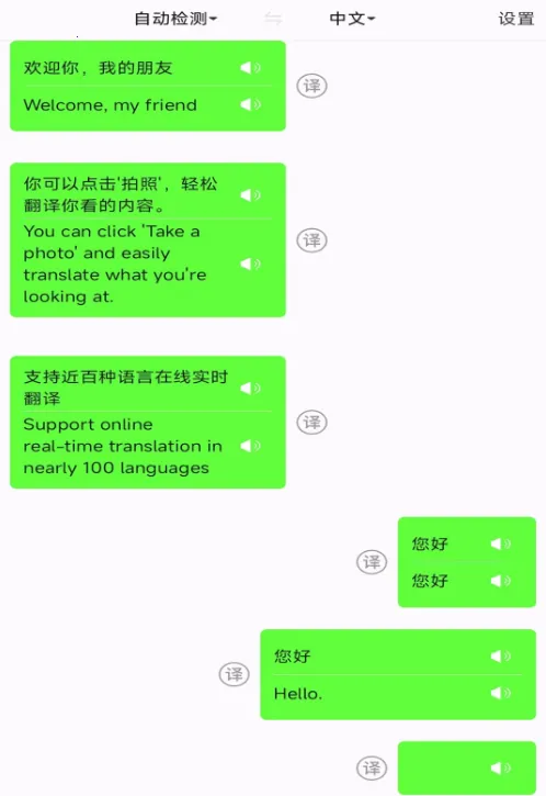 �������Է�����2026�ٷ����°汾