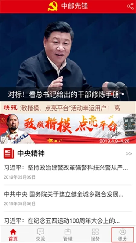 �����ȷ�