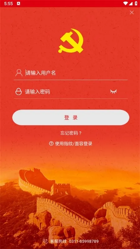 �����ȷ�