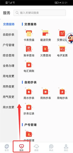 ���츻ͨ2026�ٷ�����