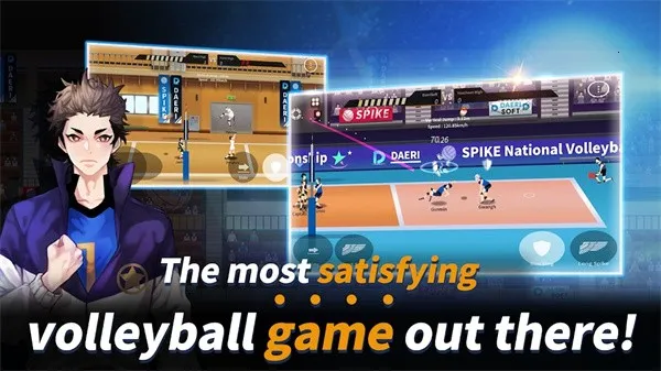 The Spike Volleyball battle