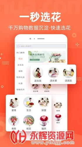 ������2026�ٷ����°汾