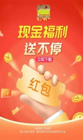 ������2026���°汾