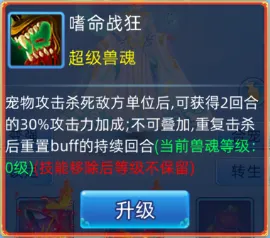 ������Ե(�����غ���Ϸ)