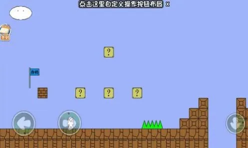 �޵�è���(è��´�����Ϸ)