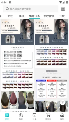 ���������ֻ���