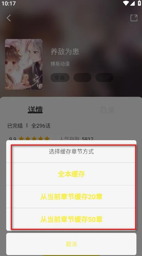 �ǻ��������ֻ���