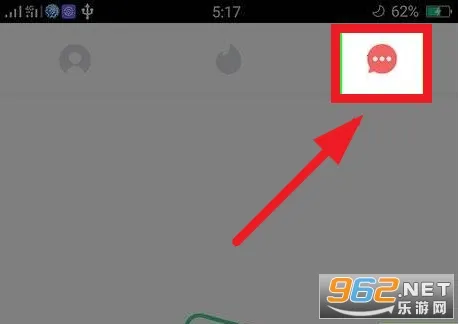 Tinder(����ƥ������)