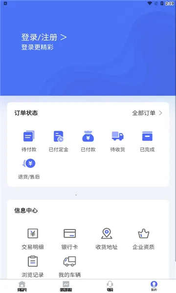 ������(��Ȼ������ƽ̨)
