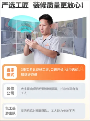 ���Ұ�׿���ֻ���