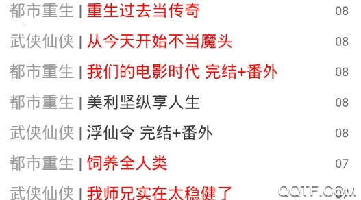 Ȥ���������ֻ���