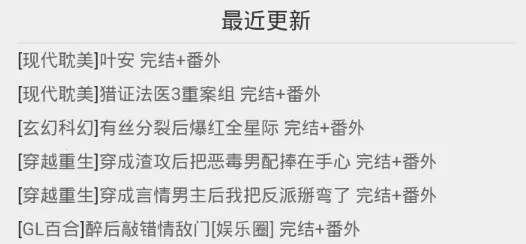 Ȥ���������ֻ���