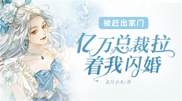 Ȥ���������ֻ���