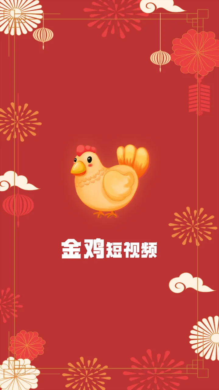 �𼦶���Ƶ(ˢ��Ƶ��������)