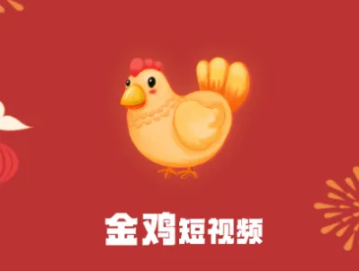 �𼦶���Ƶ(ˢ��Ƶ��������)