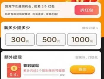 �𼦶���Ƶ(ˢ��Ƶ��������)