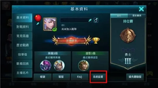 �޾��Ծ�������Ӣ�ĸĳ����ģ�Ӣ��ʵ�ڿ�����