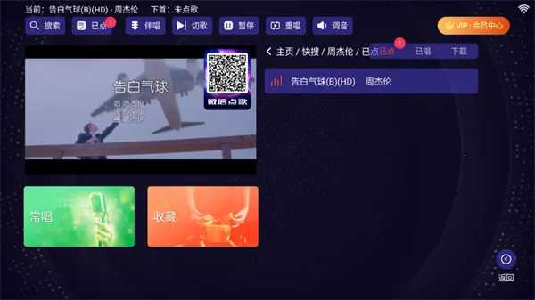 �볪�ͳ�K2026���°汾