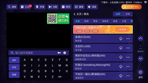 �볪�ͳ�K2026���°汾