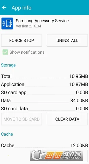 Samsung Accessory Service��׿���ֻ���