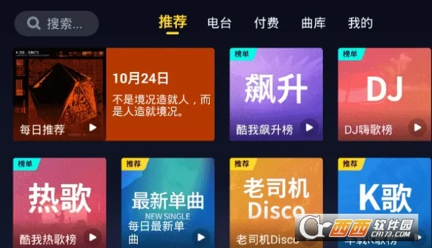 �������ֳ���(���ֲ�������)