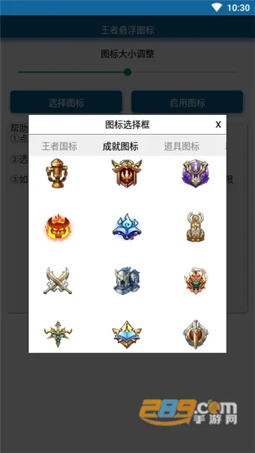 ��������ͼ��(�����������깤��)