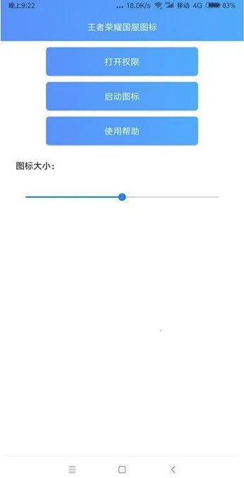 ��������ͼ��(�����������깤��)