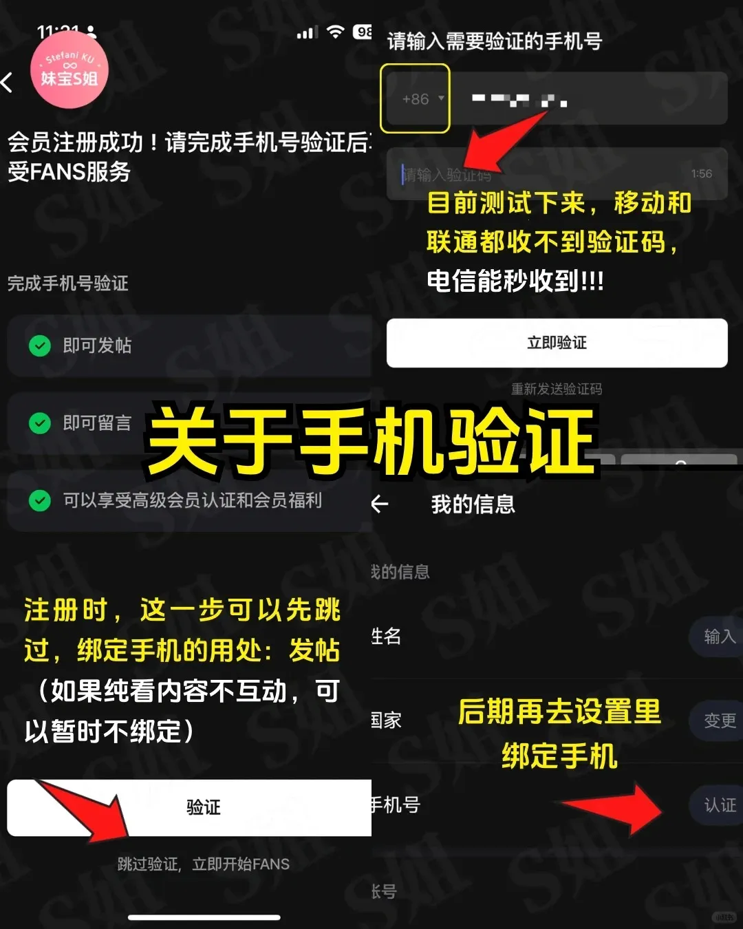 jypfans2026�ٷ�����