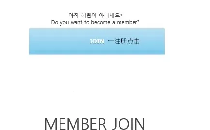 jypfans2026�ٷ�����