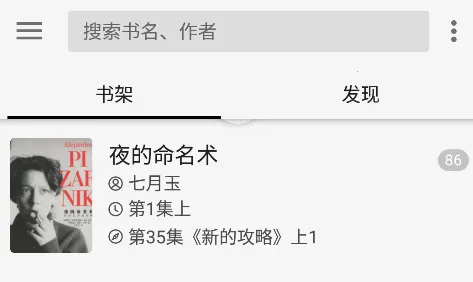 ����2026���°汾