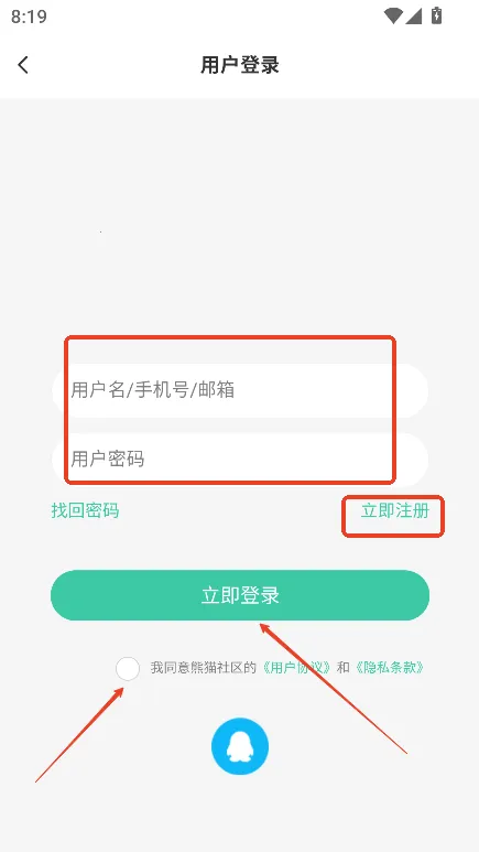 ��è����2026���°汾
