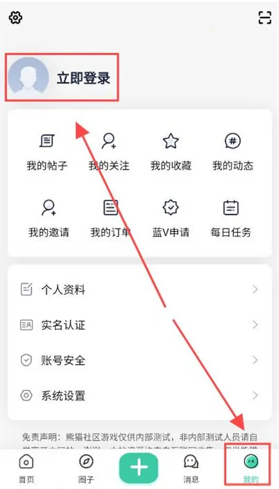 ��è����2026���°汾