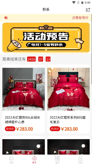 ��޷�����׿���ֻ���