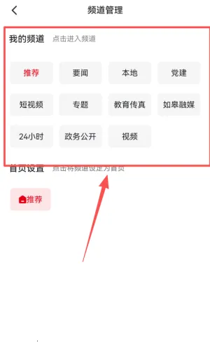 ��޷�����׿���ֻ���