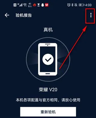 ����������3D(�ֻ���������)