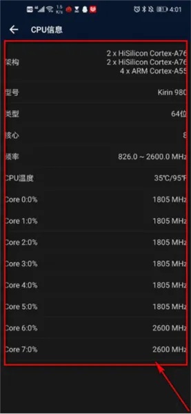 ����������3D(�ֻ���������)