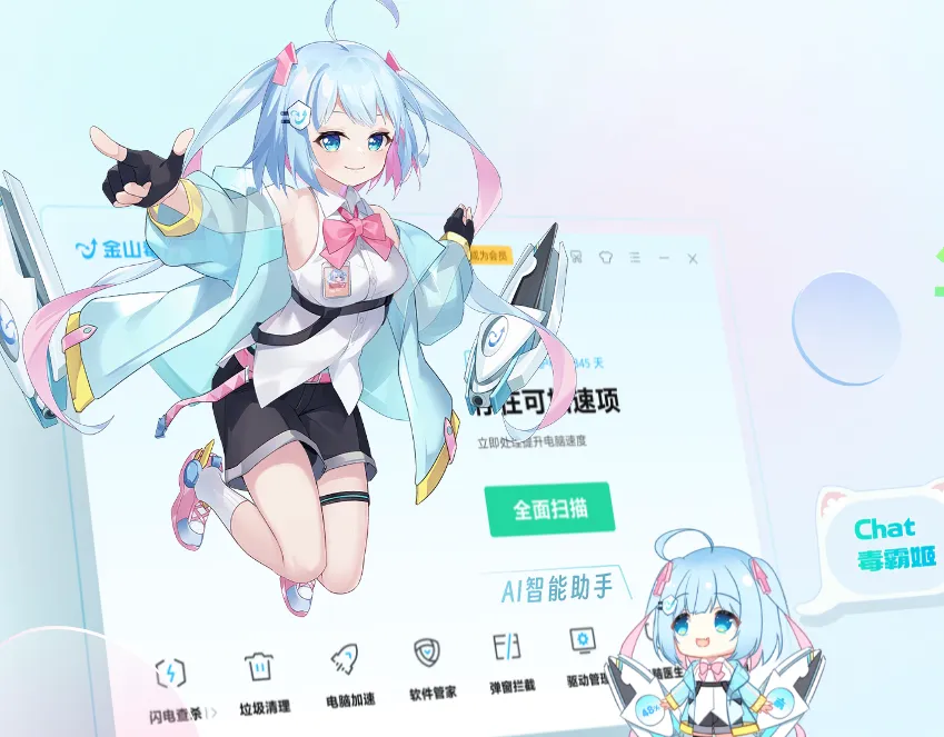 ���Լ�2026�ٷ�����