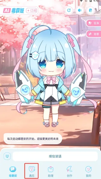 ���Լ�2026�ٷ�����