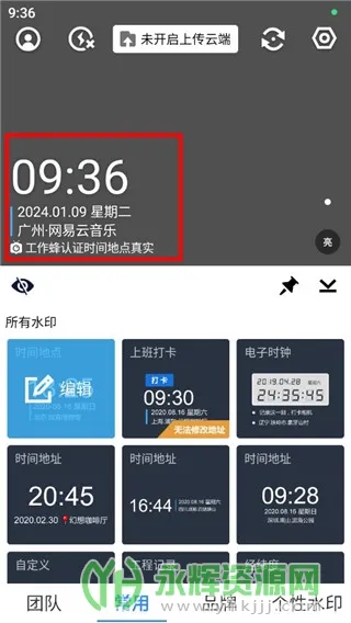 ���������2026���°汾