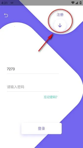 ��Ӱʱ��2026���°汾