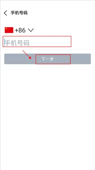 Sweetalk��׿���ֻ���