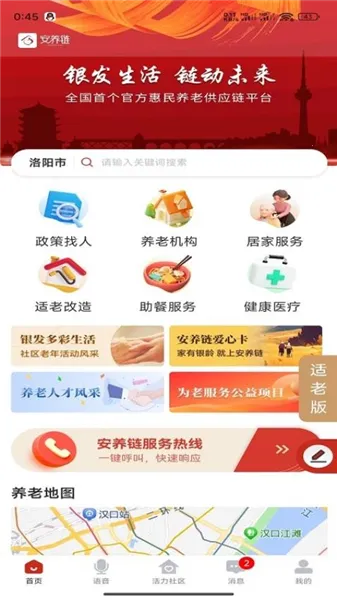 �����������ֻ���