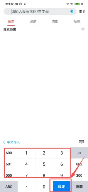 ����ͨ��׿���ֻ���