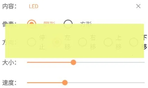��Ļ�ڵ���(��Ƶ��Ļ�ڵ�����)