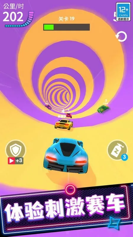 ��Ʒ��쭷ɳ�2026�ٷ�����