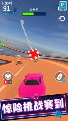 ��Ʒ��쭷ɳ�2026�ٷ�����