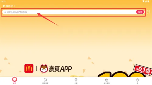 ����2026�ٷ����°汾