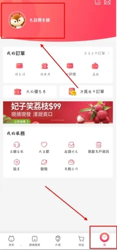 ����2026�ٷ����°汾